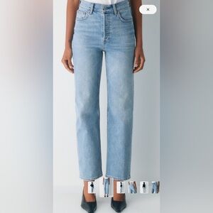 Denim Forum Arlo High Rise Straight Jean